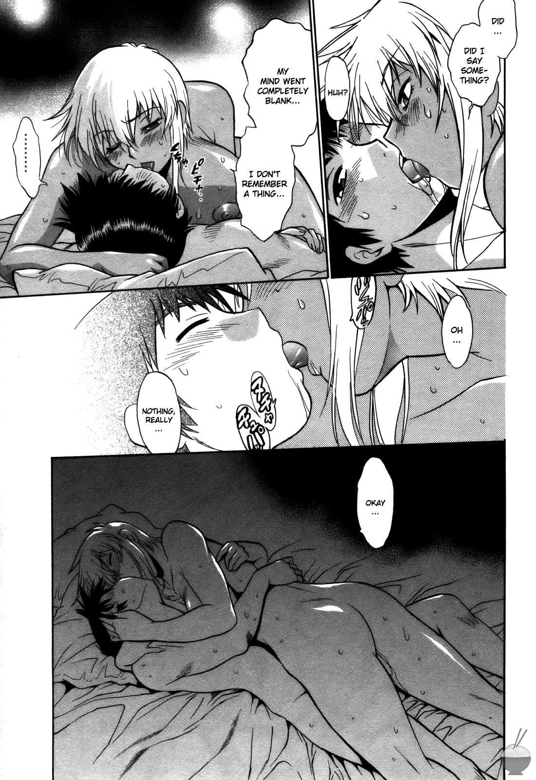 Ring X Mama Chapter 4000 Page 58